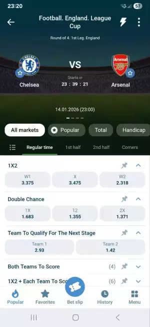 Football match betting screen